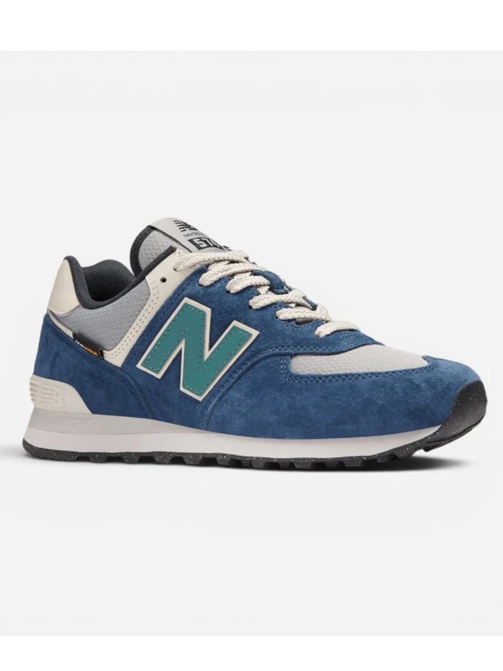 New Balance youth sneakers